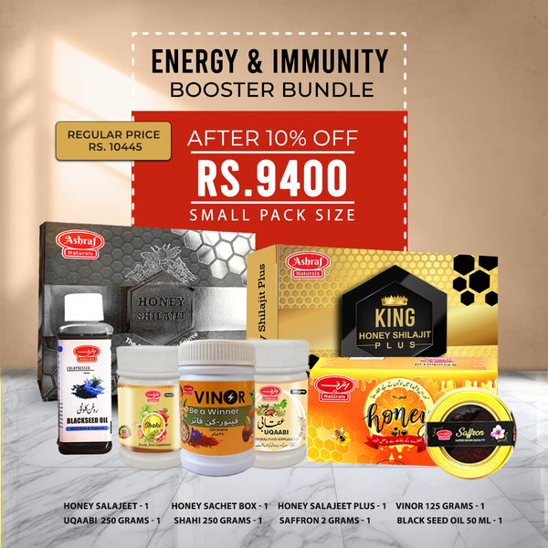 Energy & Immunity Booster Bundle