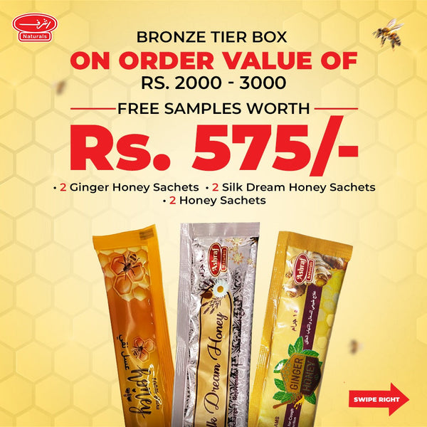 FREE GIFT | Bronze Tier Box