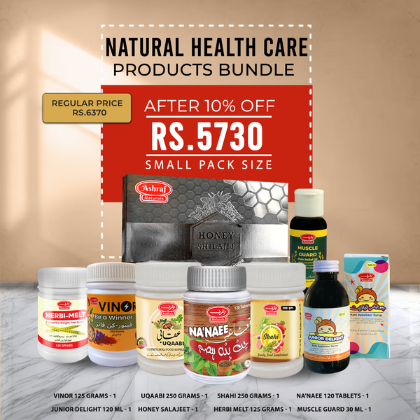 Natural Health Care Products Bundle